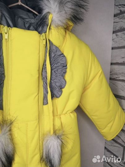 Зимний комбинезон