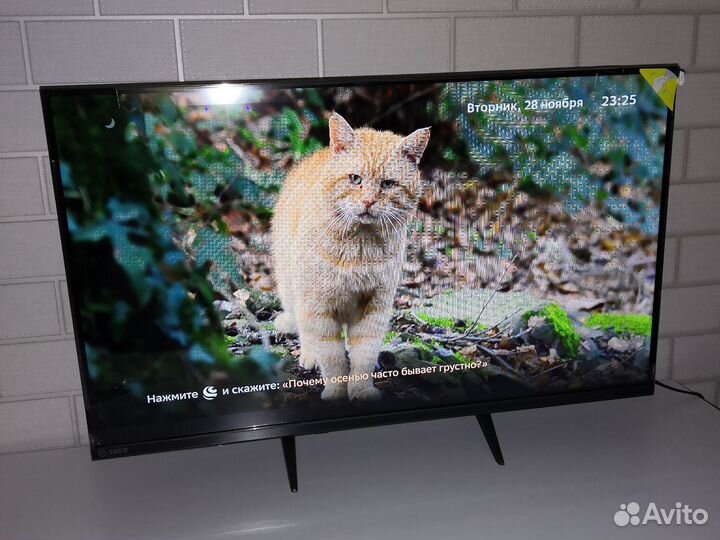 Sber 32'' HD, SMART, wi-fi