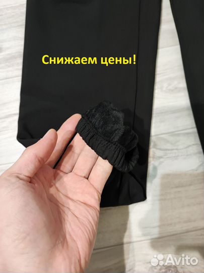 Летний спортивный мужской костюм