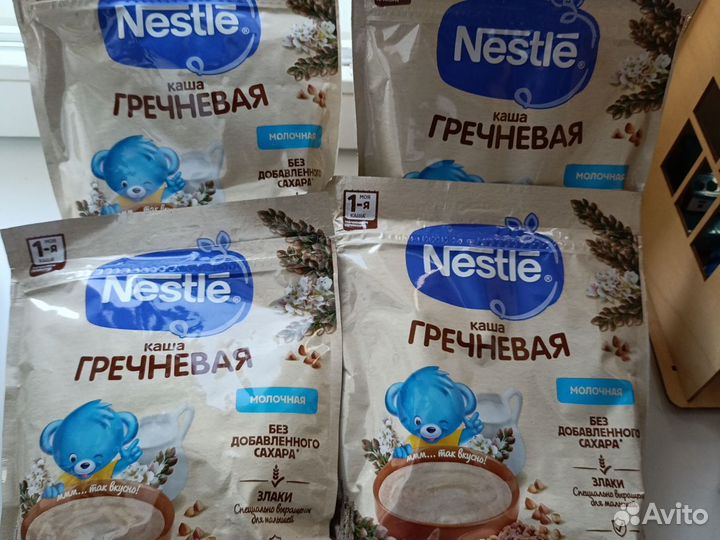 Каша детская молочная гречневая Nestle