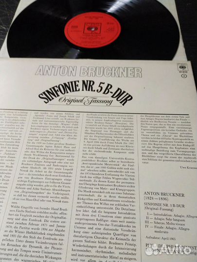 Брукнер симфония #5 винил Германия 1978