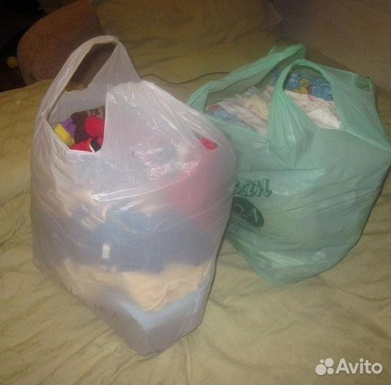 Вещи пакетом