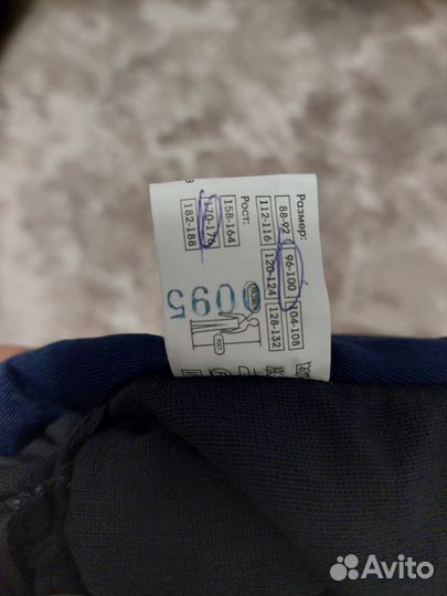 Полушубок мужской