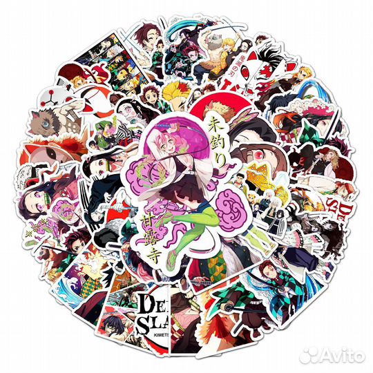 Стикеры Клинок рассекающий демонов