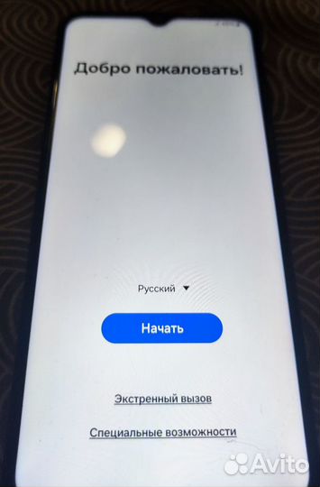 Samsung Galaxy A13, 4/128 ГБ