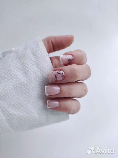 Мастер маникюра и педикюра