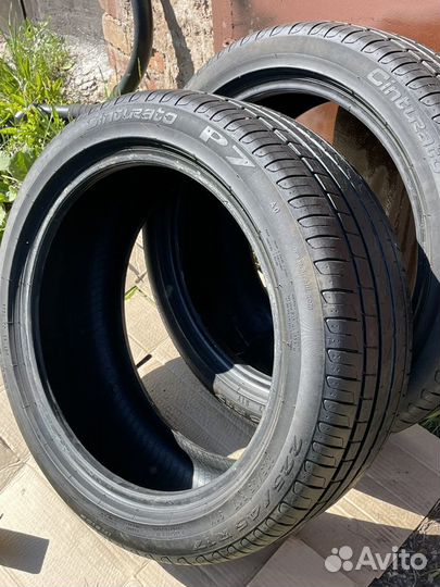 Pirelli Cinturato P7 225/45 R17