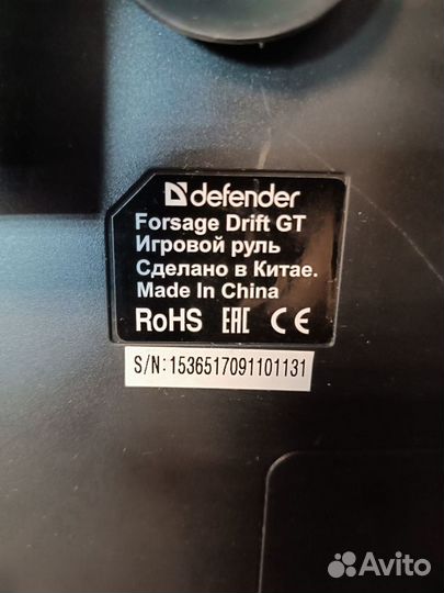 Игровой руль defender forsage drift gt (S)
