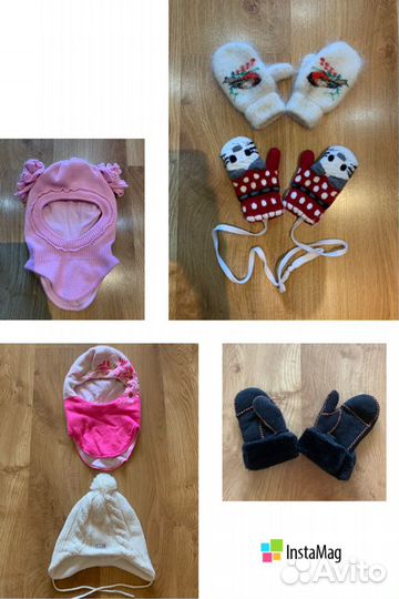 Шапочки,рукавички