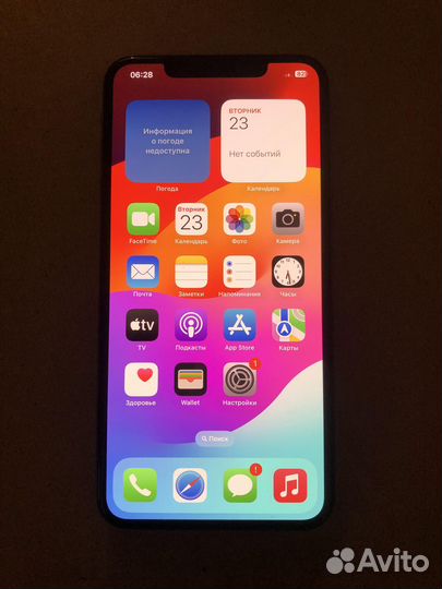 iPhone Xs Max, 256 ГБ