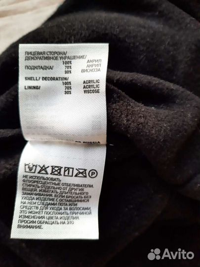 Шапка uniqlo kids для мальчика