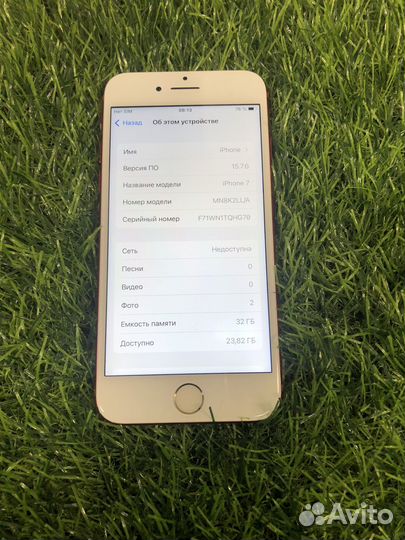 iPhone 7 32gb гарантия
