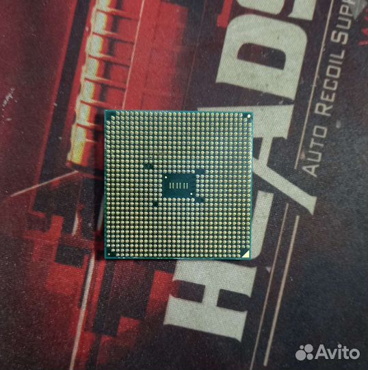 Процессор AMD Athlon X4 840 FM2+, 4 x 3100мгц