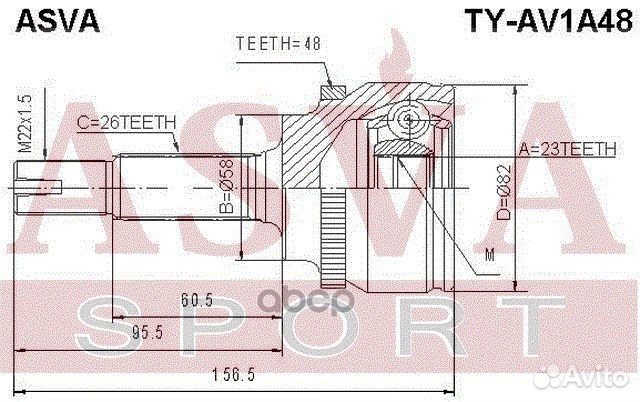 ШРУС наруж.ком/кт toyota Corolla CE120/NZE12/ZZ