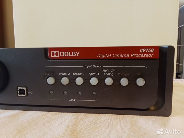 Аудиопроцессор dolby CP750