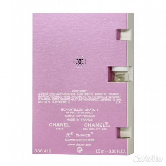 Туалетная вода Chanel Chance eau Fraiche