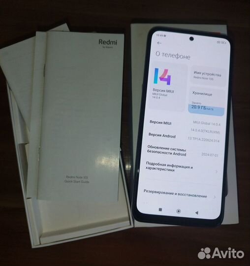 Xiaomi Redmi Note 10S, 6/64 ГБ