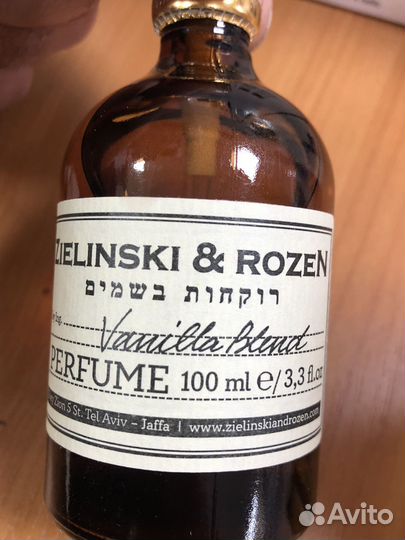 Zielinski rozen vanilla blend Оригинал 100М