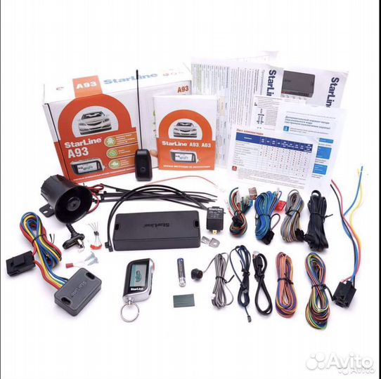 Услуги автоэлектрика