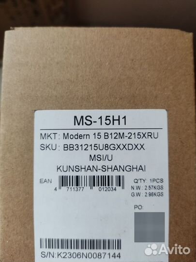 Ноутбук MSI Modern 15 B12M