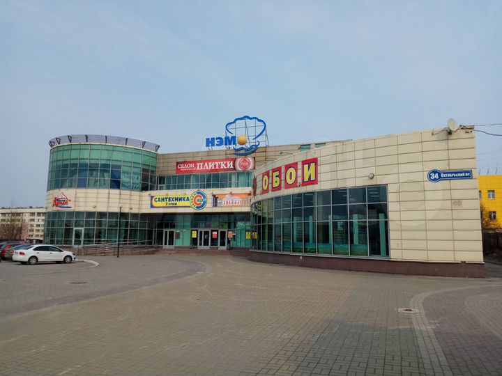 Свободного назначения, 956.6 м²