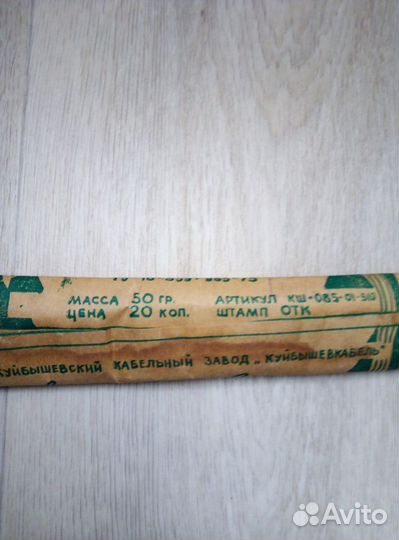 Елочные игрушки СССР