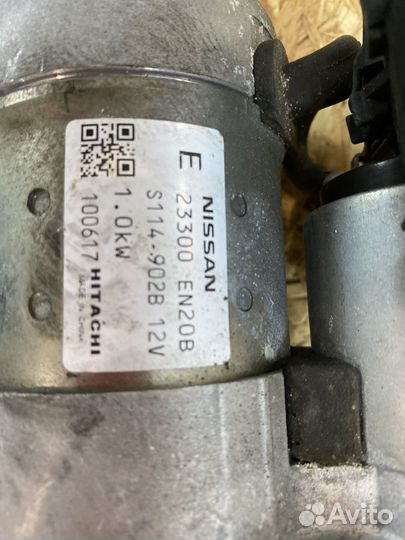 Стартер Nissan Qashqai 2.0 X-Trail MR20de