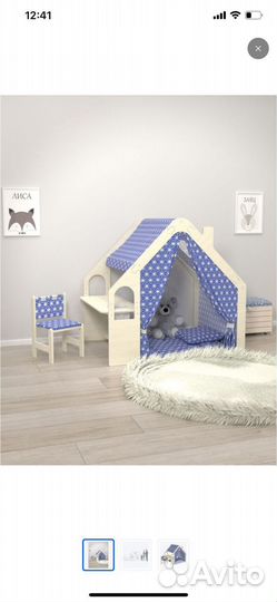 Детский игровой домик