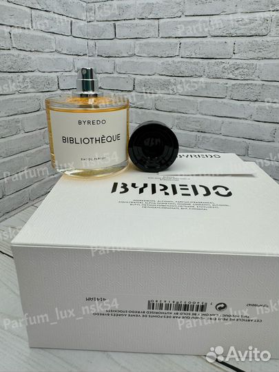 Byredo bibliotheque 100 ml