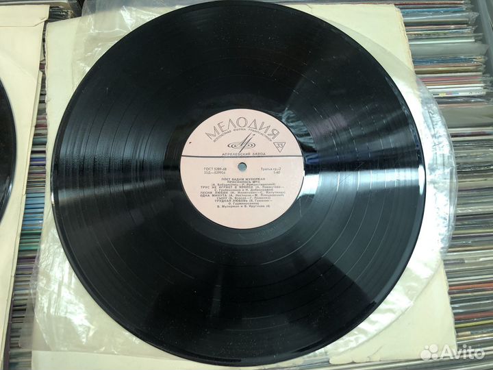 Вадим мулерман - LP