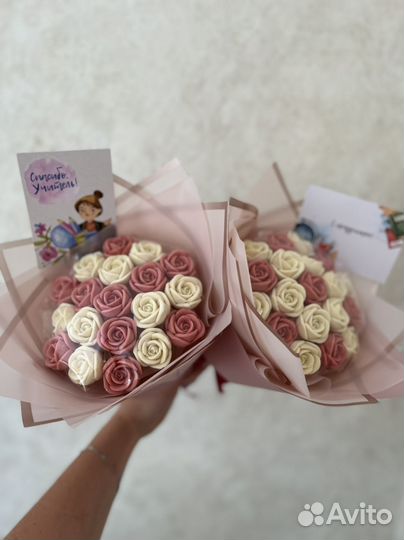 Шоколадный букет на 1 сентября. Цветы в наличии