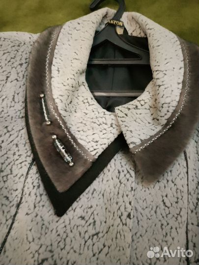 Полупальто