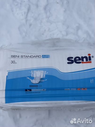 Подгузники для взрослых