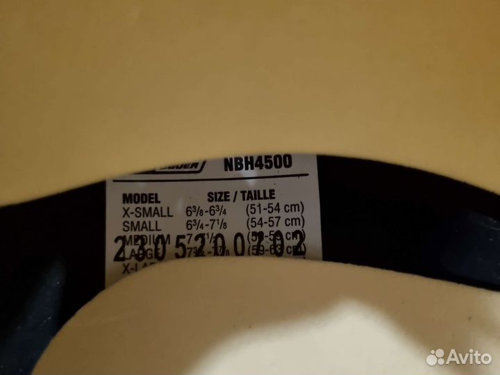 Шлем хоккейный bauer