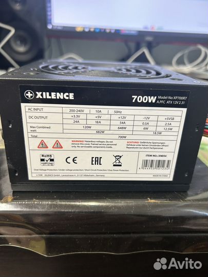 Блок питания xilence 700w xp700r7
