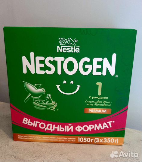Детская смесь nestogen 1