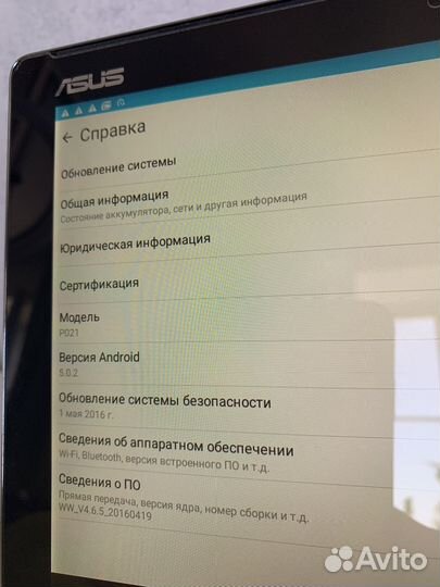 Планшет Asus Zenpad 10 16гб