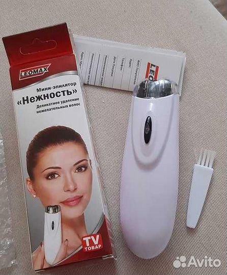Мини эпилятор Нежность для лица и тела от Leomax