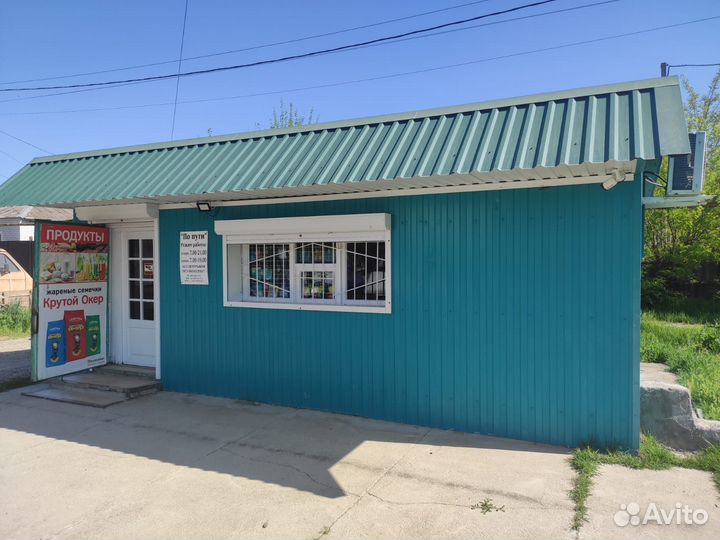 Торговый павильон