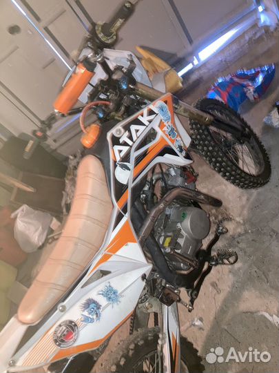 Ataki start yx140