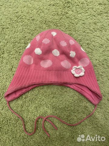 Шапки Totti, Kerry