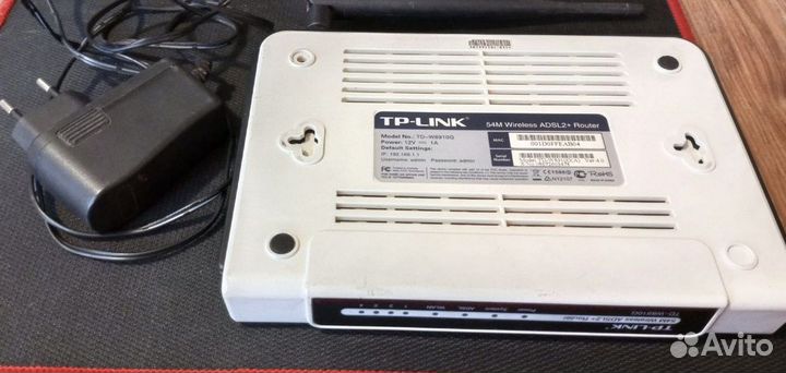 Wi-fi роутер TP link TD-W8910G