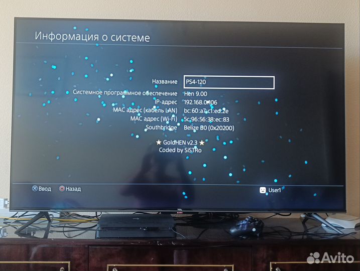 Sony PS4 slim