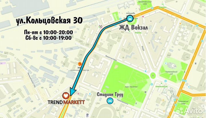 Защитная пленка на Apple iPhone гидрогелевая