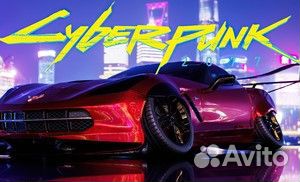 Cyberpunk 2077 Ps 4 Ps 5