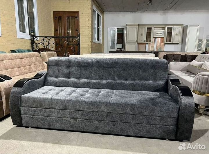 Прямой диван в наличии