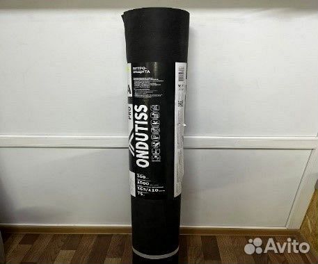 Ветрозащита Ondutiss Pro A №20