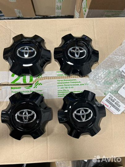 Колпак колёсный 4260B-60530 Toyota LC 200