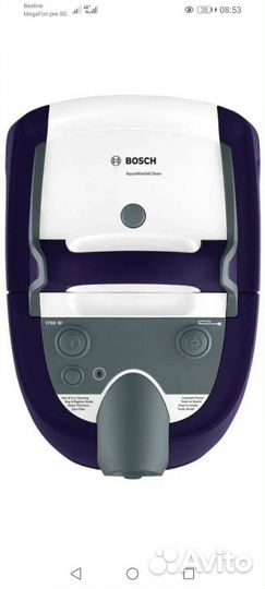 Моющий пылесос bosch series 4, bwd 41740, 1700 Вт