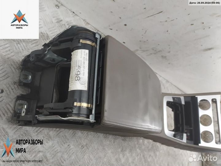 Подлокотник Volkswagen Passat B6 2005 3C0864211B